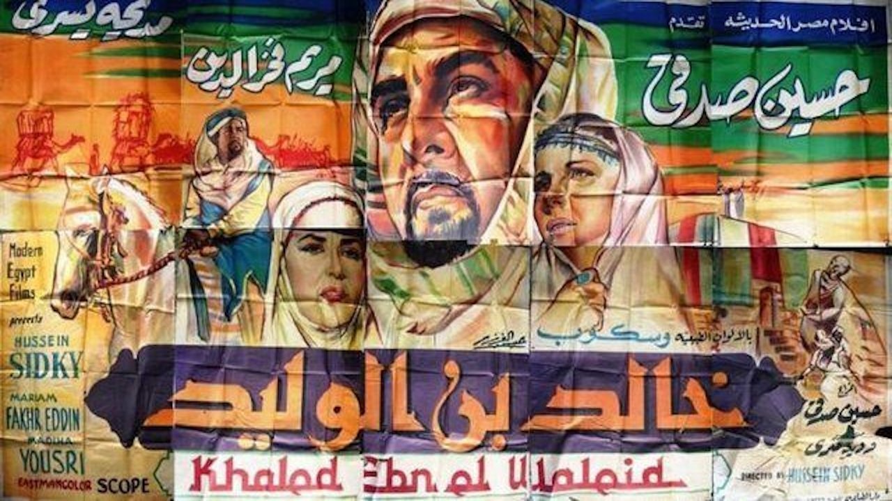 Khalid ibn el Walid
