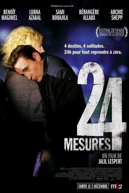 24 Bars poster