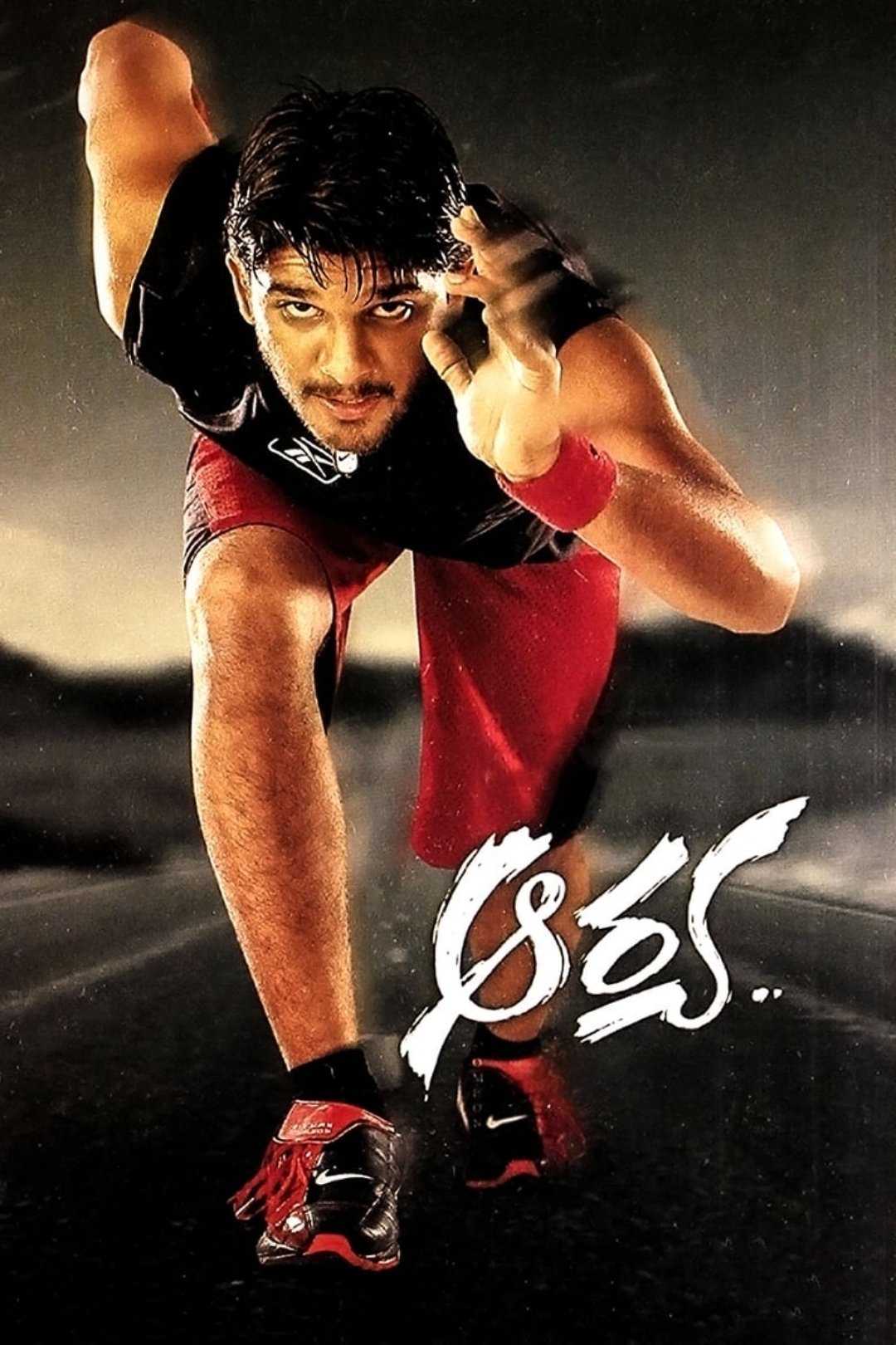 Aarya poster