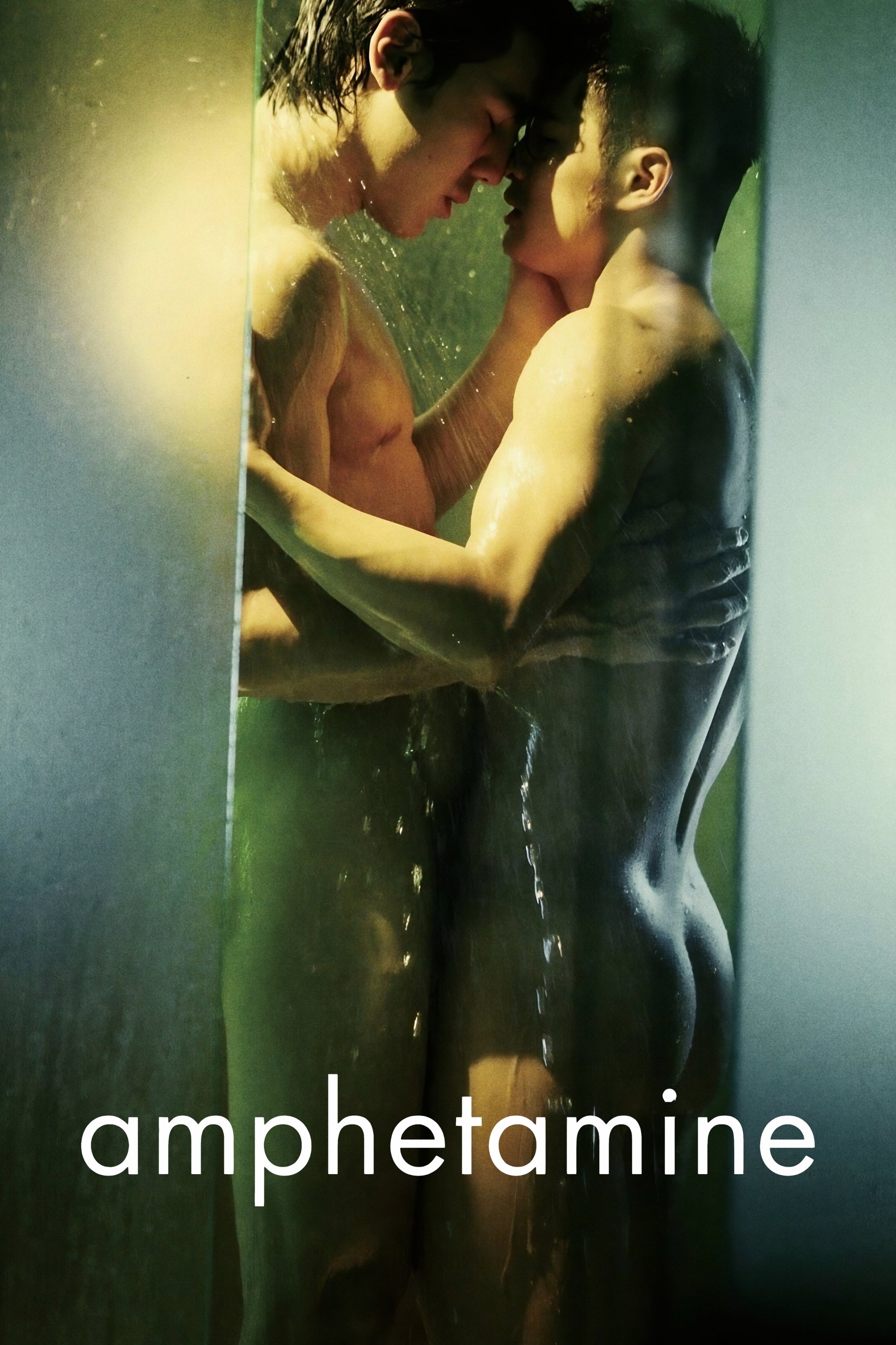 Amphetamine poster