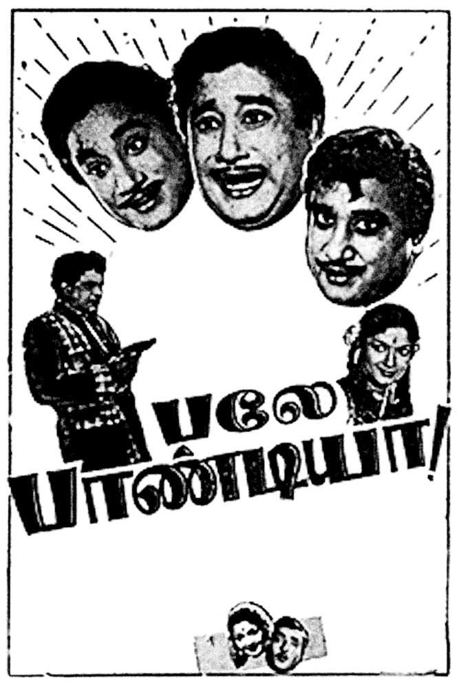 Bale Pandiya poster