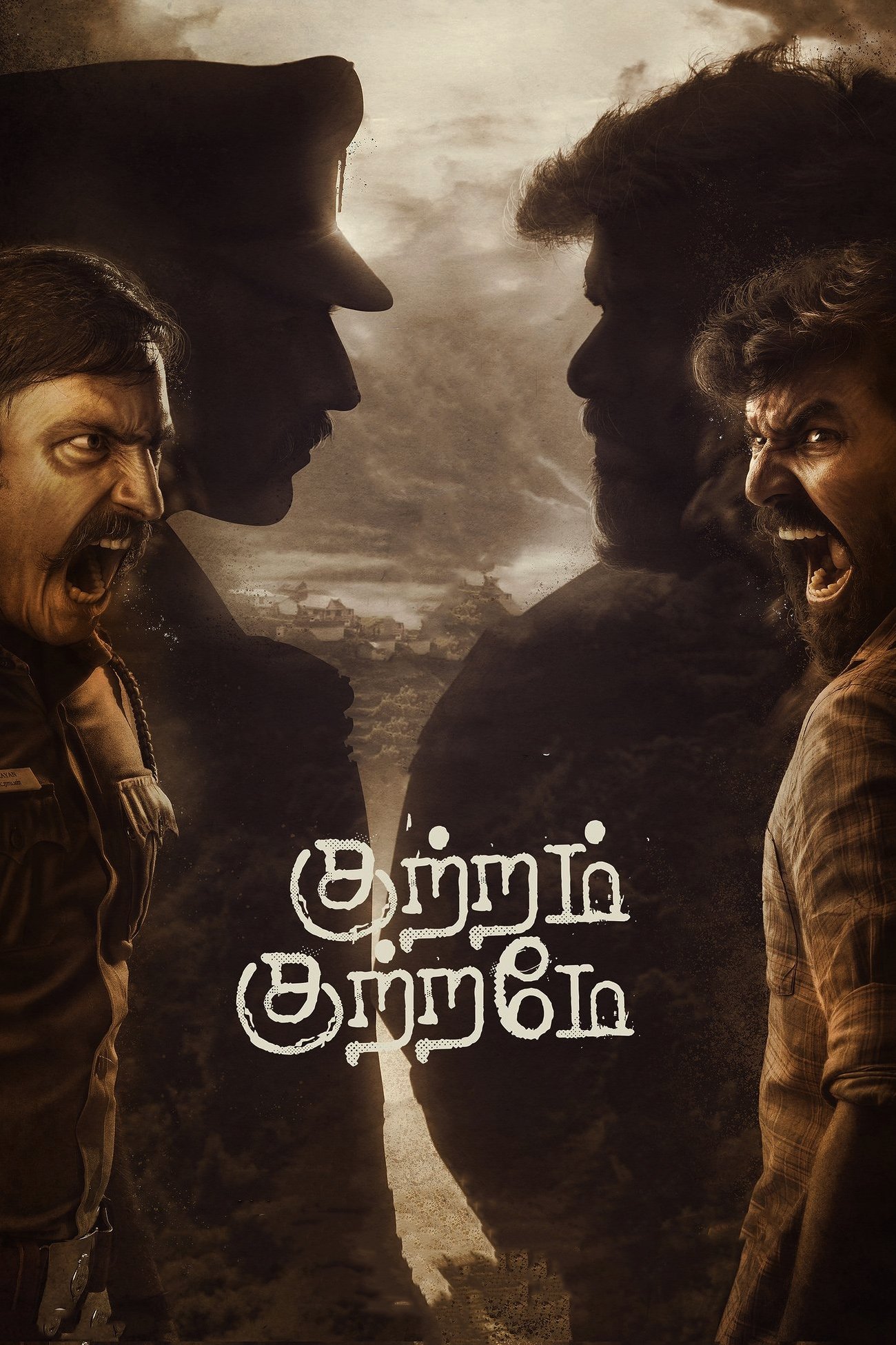 Kuttram Kuttrame poster