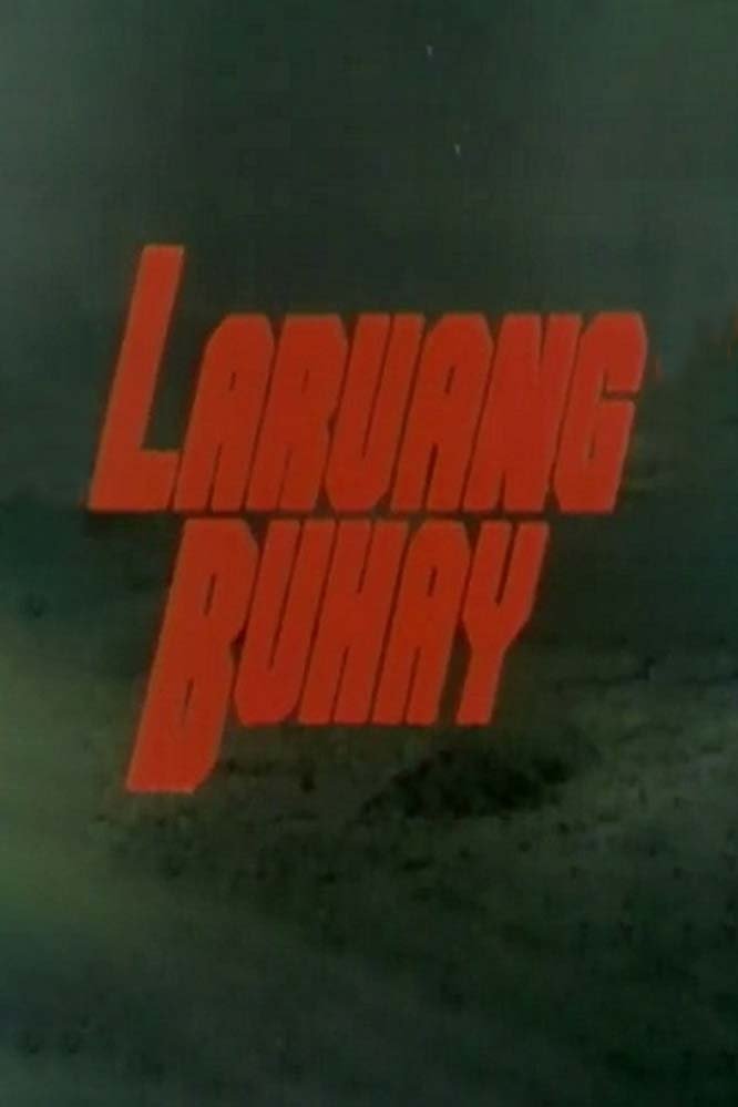 Laruang buhay poster