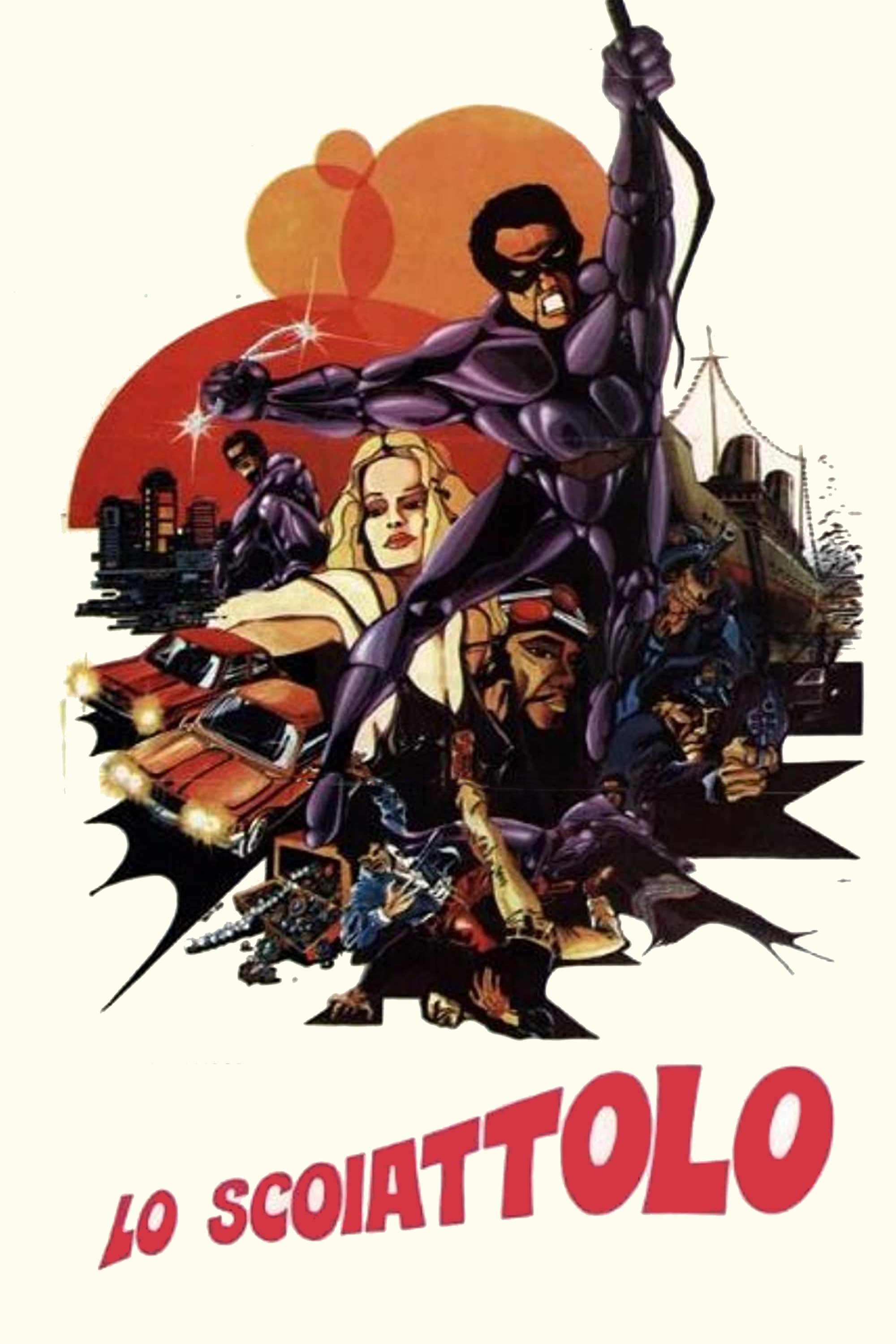 Lo scoiattolo poster
