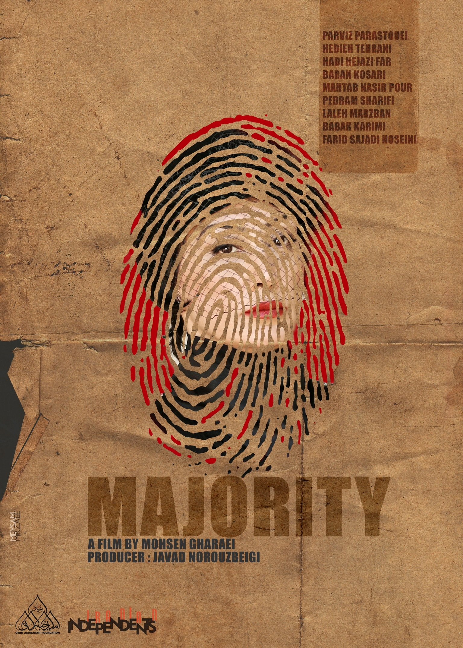 Majority poster