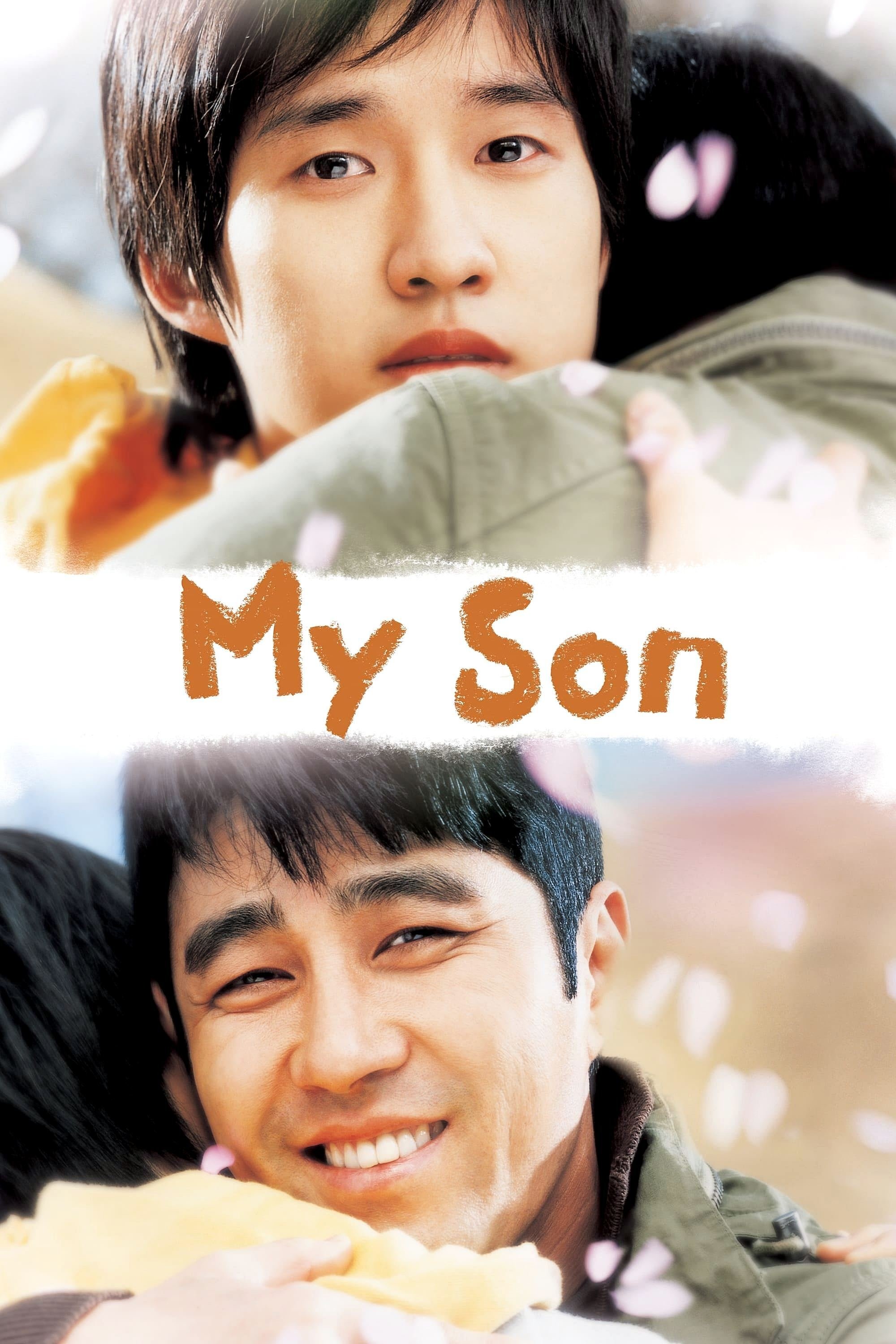 My Son poster