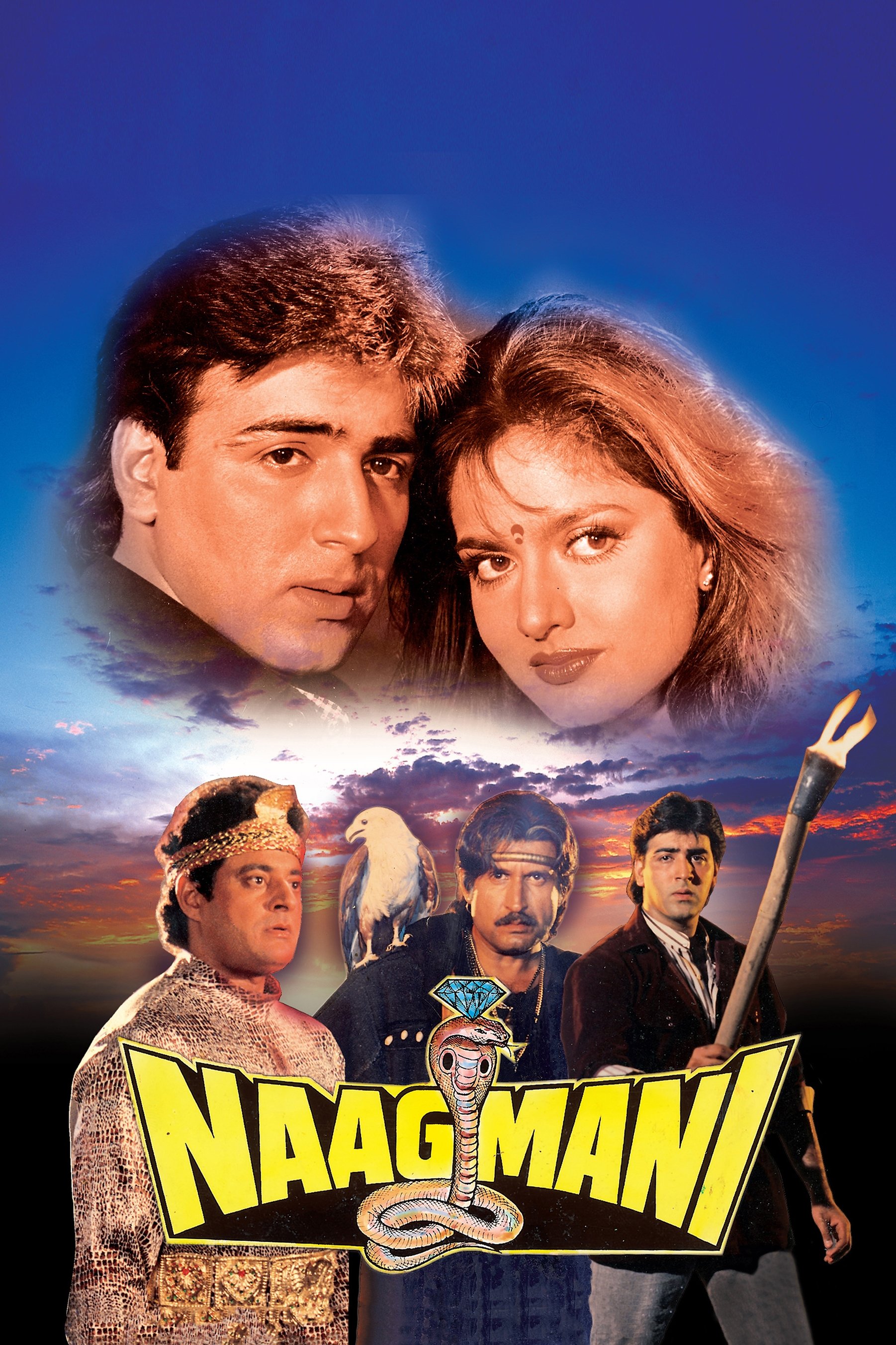 Naagmani poster