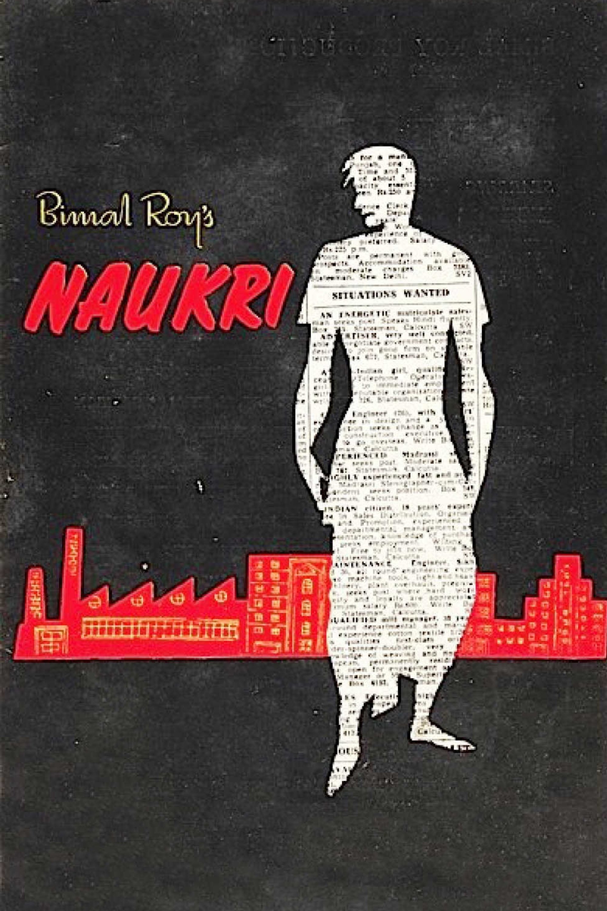 Naukari poster