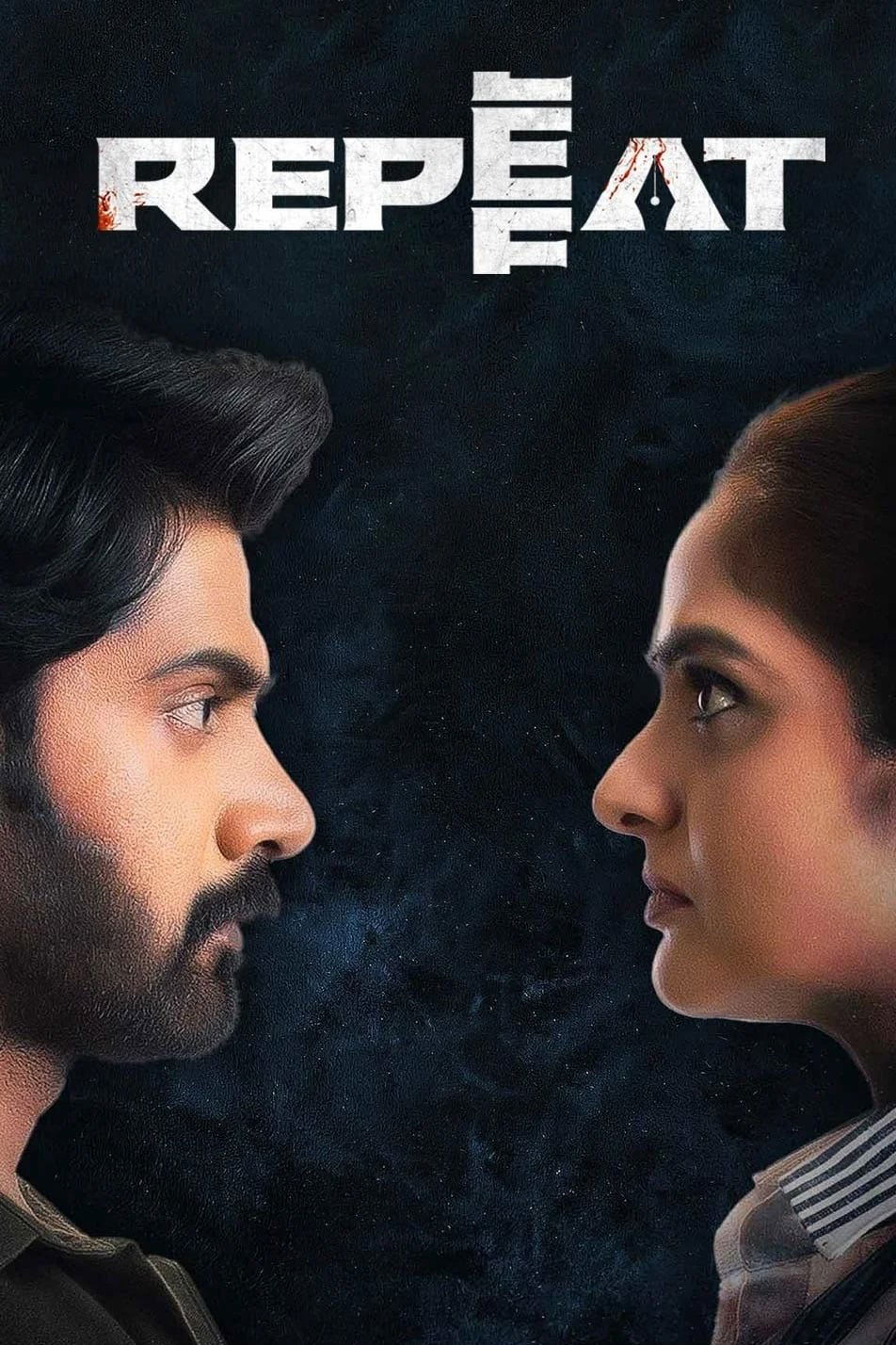 Repeat poster