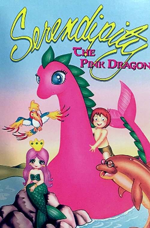 Serendipity the Pink Dragon poster