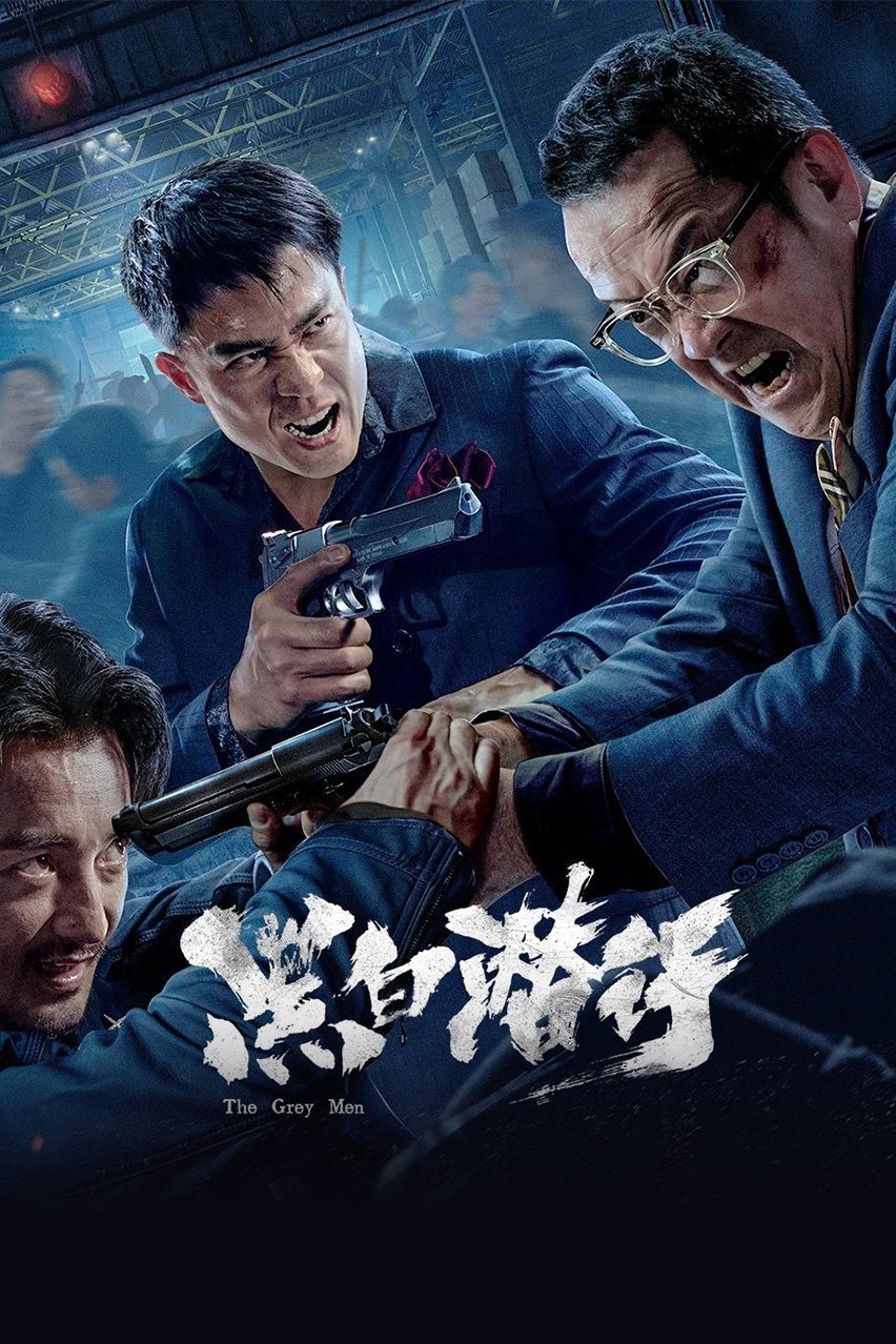 The Grey Men poster