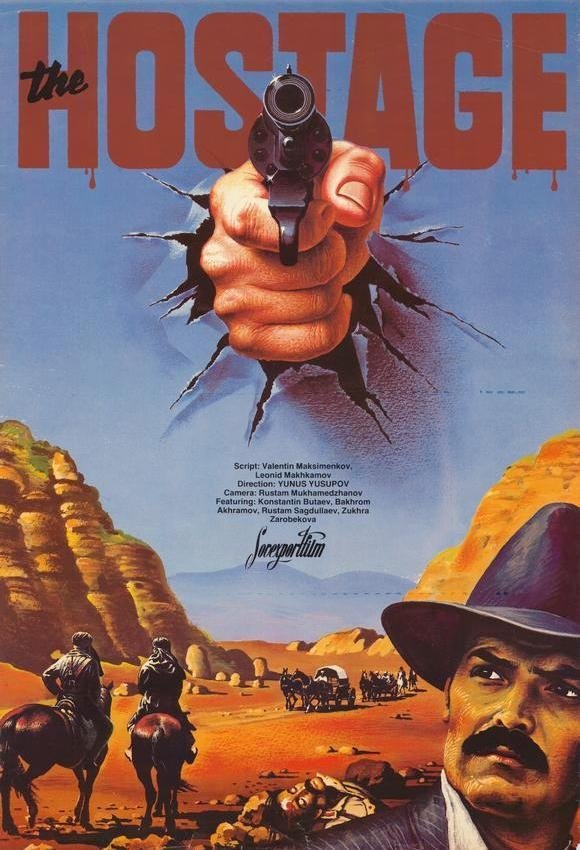 The Hostage poster