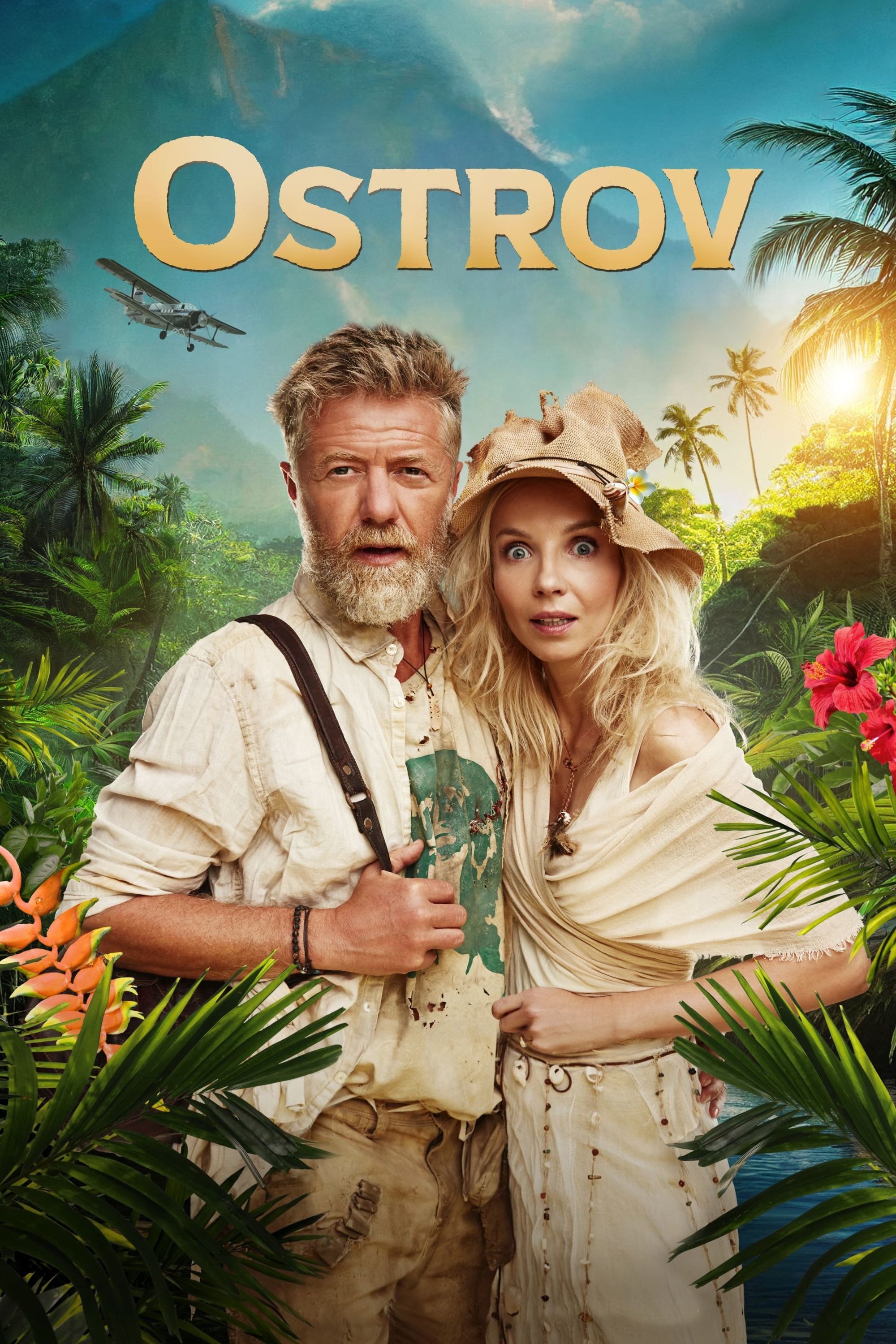 The Island poster