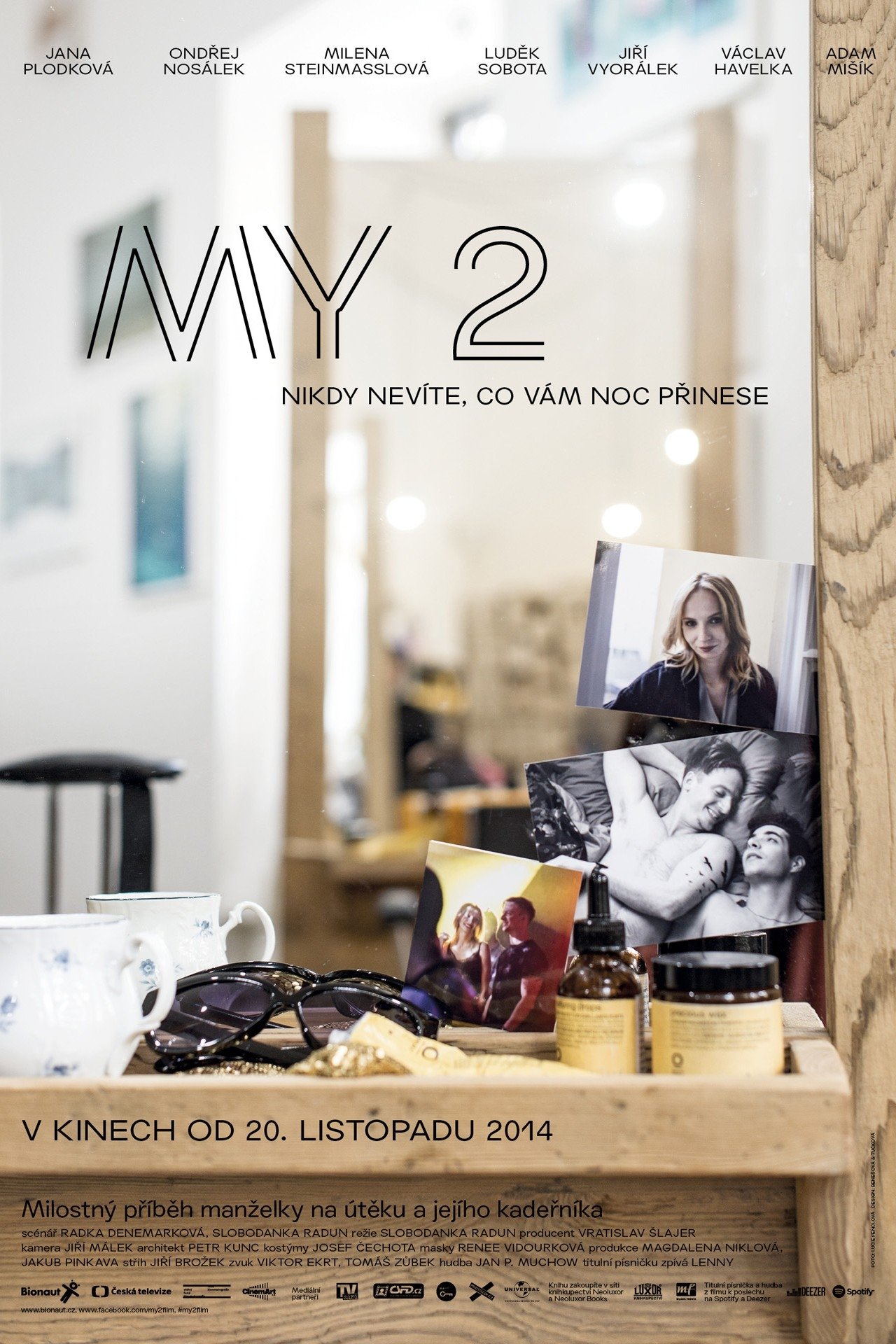 Us 2 poster